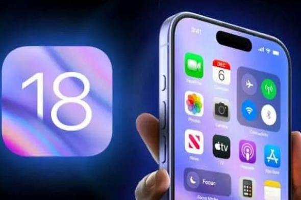 ابل تتيح للمستخدمين الإختيار بين الترقية إلى iOS 18 أو الإستمرار العمل بإصدار iOS 17