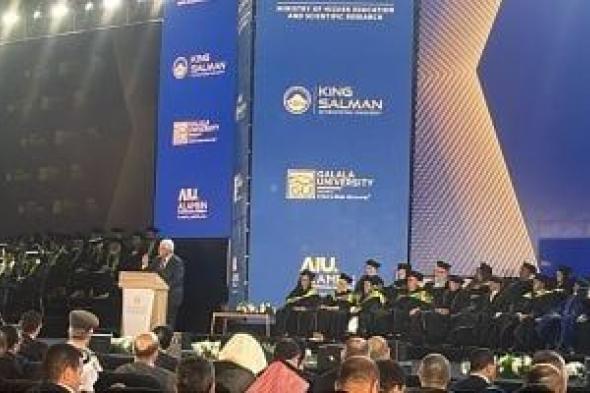 أيمن عاشور: لدينا 20 جامعة أهلية تضم 410 برامج ونستهدف الوصول لـ27 فى 2025