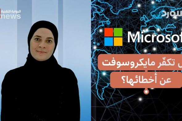 كيف يُستخدم مكيف الهواء لاختراق حاسوبك؟