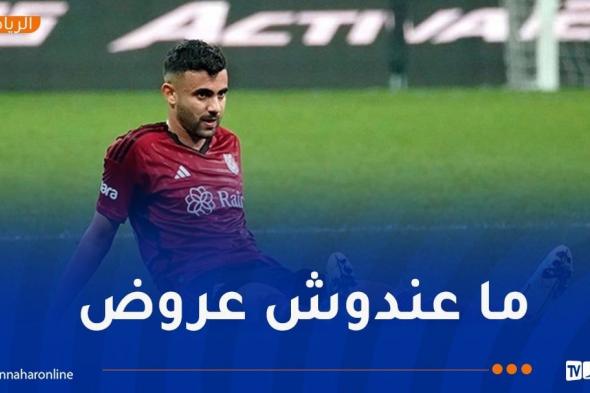 غزال يواجه شبح البطالة وقيمته تتراجع إلى 2 مليون أورو !