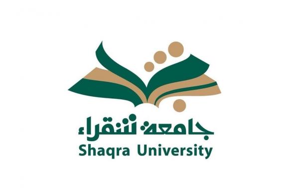 جامعة شقراء تمدد فترة التقديم على الوظائف الأكاديمية حتى مساء الاثنين