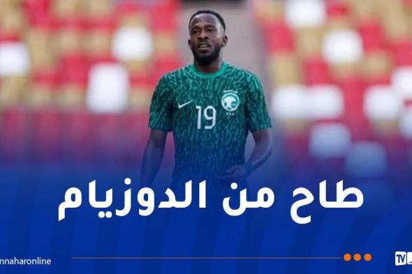 نجم منتخب السعودية يتعرض لحادث خطير.. وهذه حالته !