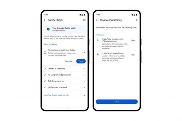 جوجل تضيف مزايا أمنية جديدة إلى متصفح كروم