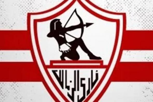 مقابل 12 مليونا.. بيع ثنائي الزمالك نهائيا لزد