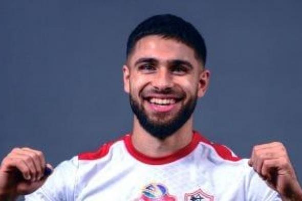 الزمالك لعمر فرج: مرحبًا بك فى النادي الأكثر تتويجًا افريقياً في القرن العشرين