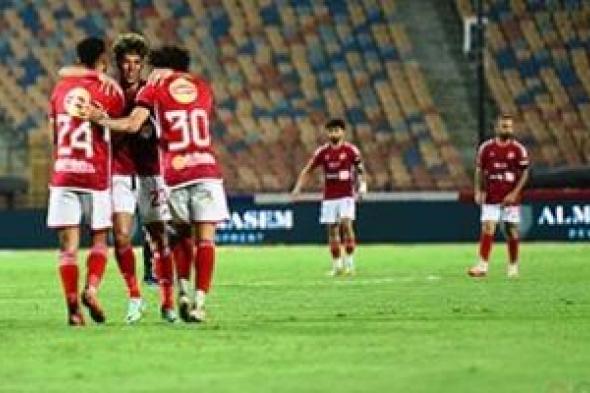 موعد مباراة الأهلى أمام جورماهيا الكيني فى دوري أبطال أفريقيا