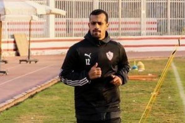 3 لاعبين يبحثون عن نادٍ بعد الخروج من "جنة" الأهلي والزمالك