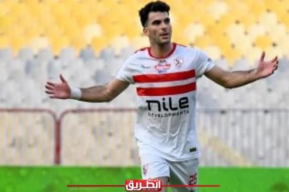 التشكيل الرسمي للزمالك أمام الشرطة الكيني الليلة بكأس الكونفدراليةاليوم السبت، 14 سبتمبر 2024 02:16 مـ