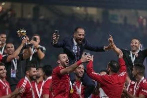 زى النهارده.. الأهلى بطلا للسوبر أمام الزمالك بعد ماراثون ركلات الترجيح