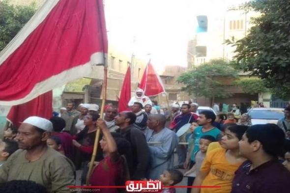 تعرف على مظاهر الاحتفال بذكرى المولد النبي في أسواناليوم السبت، 14 سبتمبر 2024 06:58 مـ