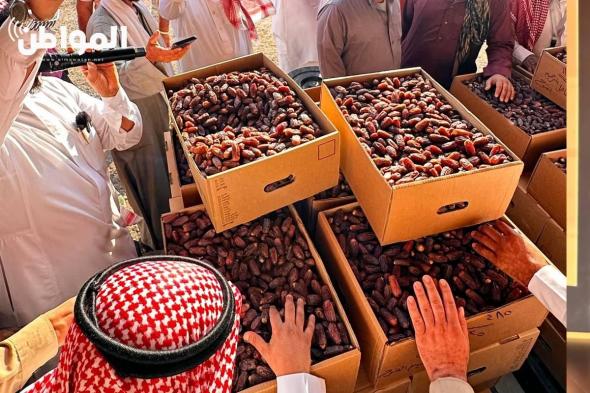 “المواطن” توثق انطلاق مزاد تمور العُلا بحضور لافت ونجاح كبير