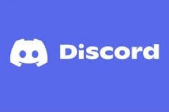 كيفية استخدام تطبيق Discord فى الدردشة على PS5 .. فى خطوات