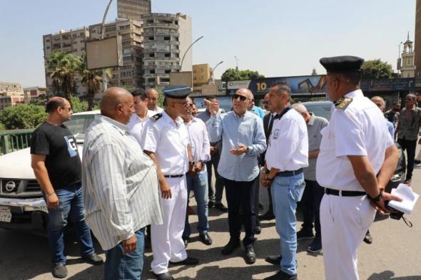 محافظ القاهرة يقوم بجولة تفقدية بحى مصر القديمة والمناطق المحيطة بهاليوم الأحد، 15 سبتمبر 2024 02:35 مـ   منذ 48 دقيقة