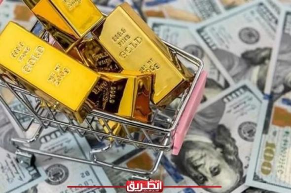 جولد بيليون تُعلن ارتفاع الذهب العالمي لـ3.2 % أعلى مستوى بالتاريخاليوم الأحد، 15 سبتمبر 2024 04:15 مـ