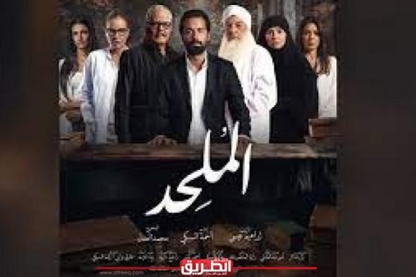 بعد أزمته الأخيرة.. هل سيعرض فيلم الملحد؟اليوم الأحد، 15 سبتمبر 2024 11:35 صـ