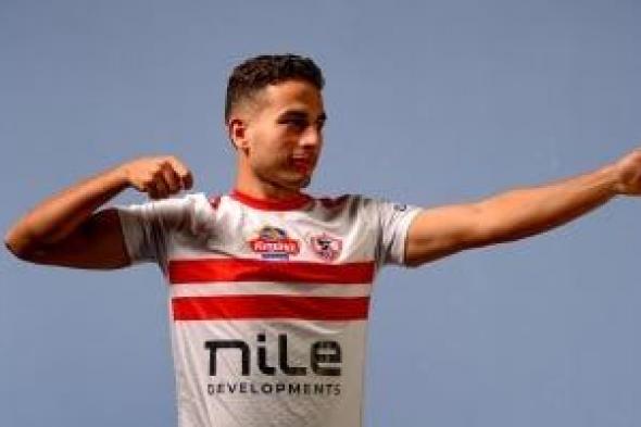 محمد حمدي: الزمالك فاوضني من الموسم الماضي.. ولا أخشى الضغوط