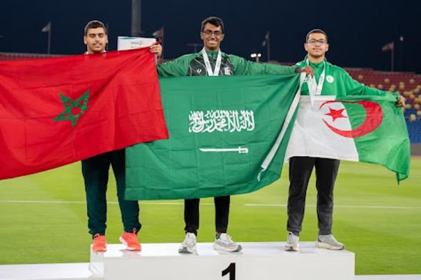 المغرب تتصدر والسعودية ثالثًا.. اختتام البطولة العربية العاشرة لألعاب القوى بالطائف