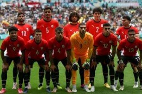 اتحاد الكرة يصرف مكافآت المركز الرابع بأولمبياد باريس 2024