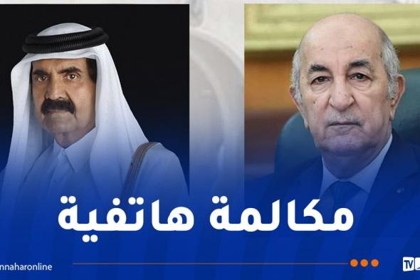 الرئيس تبون يتلقى التهاني من أمير دولة قطر السابق