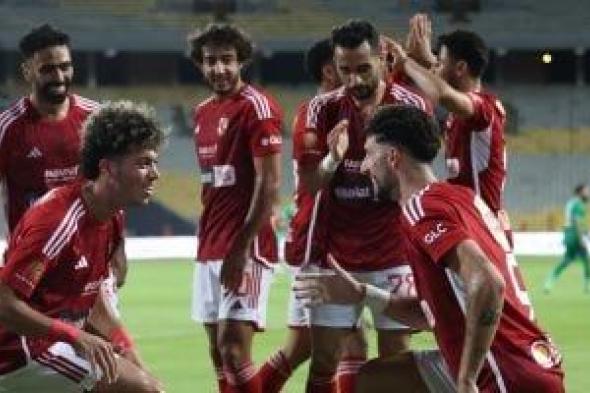 موعد مباراة الاهلي وجورماهيا الكيني في دوري ابطال افريقيا