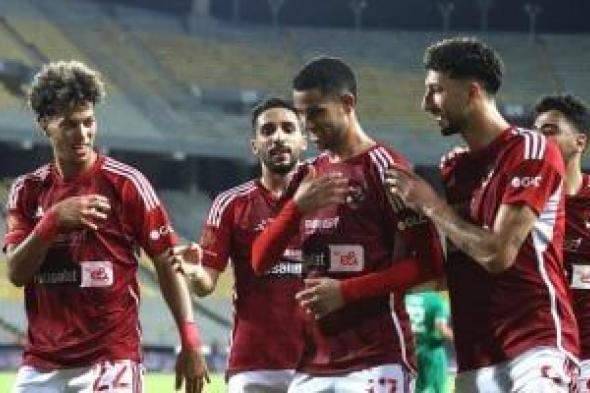 شاهد ملعب مباراة الأهلى وجورماهيا الكينى فى دورى أبطال أفريقيا