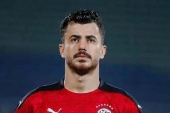 الونش ينهى إجراءات السفر إلى ألمانيا وهذا موعد عودته لتدريبات الزمالك