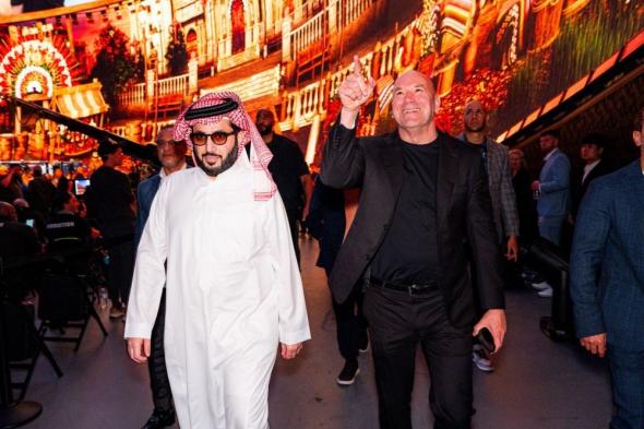 "موسم الرياض" يواصل تألقه عالمياً بنجاح مبهر لنزال "Riyadh Season Noche UFC" في "ذا سفير" بـ "لاس فيغاس"