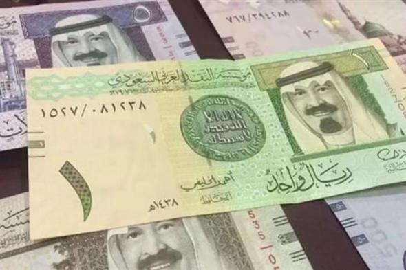 سعر الريال مقابل الدولار والعملات الأجنبية اليوم الإثنين 13-3-1446