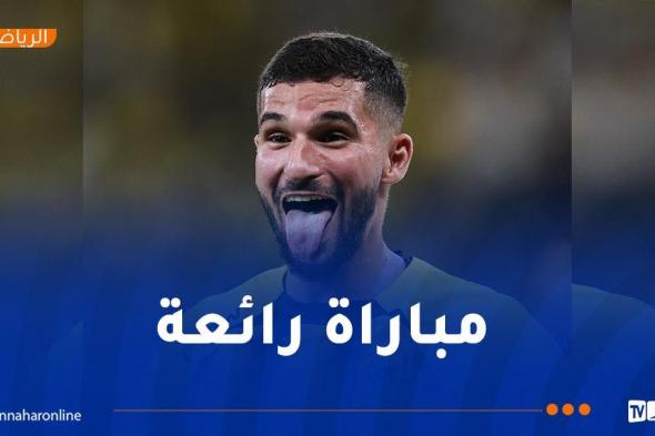 بالفيديو .. عوار هدافا ويقود الإتحاد للفوز بسباعية في الدوري السعودي