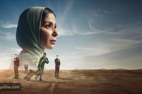 فيلم رحلة 404 يمثل مصر في منافسات جائزة الأوسكار 2024