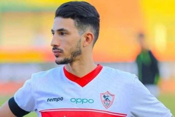 إخلاء سبيل أحمد فتوح لاعب الزمالك وتأجيل القضية إلى 22 أكتوبر