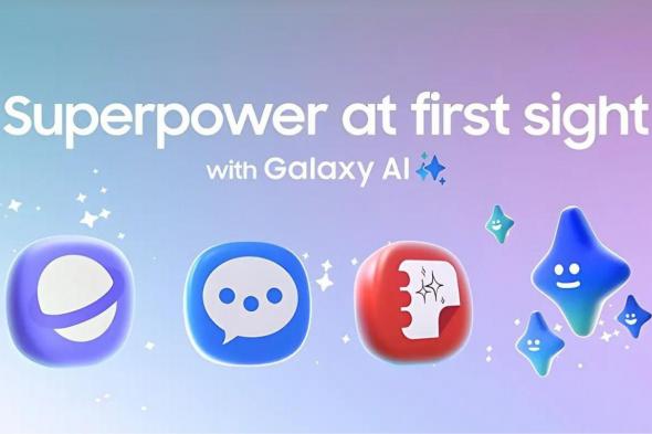 سامسونج تروّج لمزايا Galaxy AI بإعلانات كرتونية