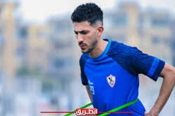 بعد إخلاء سبيله.. موقف أحمد فتوح من المشاركة مع الزمالك أمام الأهلي...اليوم الإثنين، 16 سبتمبر 2024 07:51 مـ