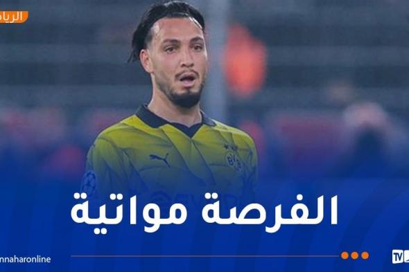 بن سبعيني ضمن قائمة بوروسيا دورتموند المعنية بلقاء كلوب بروج