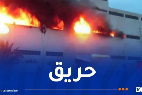 إندلاع حريق داخل قاعة للعلاج بمستشفى قسنطينة