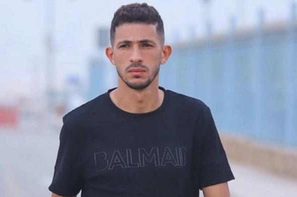 بعد الإفراج عن لاعب الزمالك المصري.. محامي أحمد فتوح يكشف قيمة "الدية" وتطورات التصالح بعد حادث الدهس