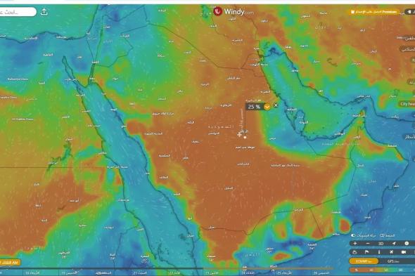 لأول مرة حرارة طريف تُماثل عسير فجرًا.. "الحصيني": هنا الأمطار والرياض مدينة ساحلية!