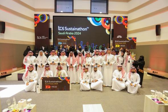 فريق Magic AI يحصد المركز الأول في مسابقة TCS Sustainathon السعودية