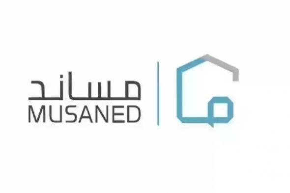 مساند توضح أنواع المحافظ الرقمية لتحويل رواتب العمالة المنزلية