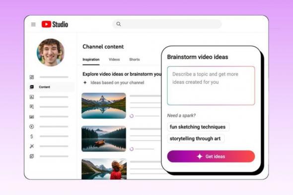 يوتيوب تعلن مزايا ذكاء اصطناعي جديدة
