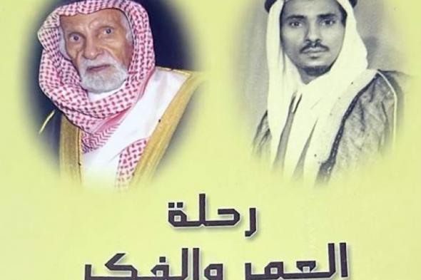 محمد القشعمي: أنا لستُ مقاول كتابة.. ويوم الأحد لا أردّ على أحد