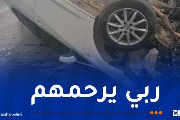 12 وفاة و229 جريح في حوادث المرور خلال 24 ساعة