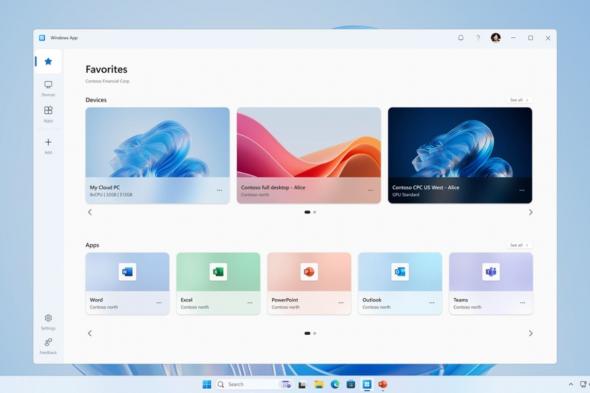 مايكروسوفت تطلق تطبيق ويندوز الجديد