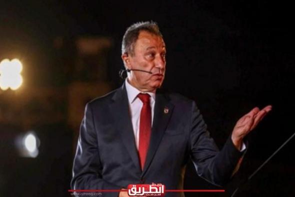 الخطيب يوجه رسالة قوية للاعبي الأهلي قبل مواجهة الزمالكاليوم السبت، 21 سبتمبر 2024 10:03 مـ