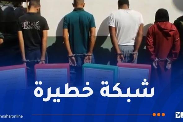 سعيدة: تفكيك شبكة إجرامية للمتاجرة بالمخدرات