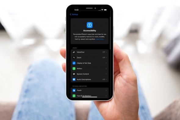أهم مزايا إمكانية الوصول الجديدة في iOS 18 وكيفية استخدامها