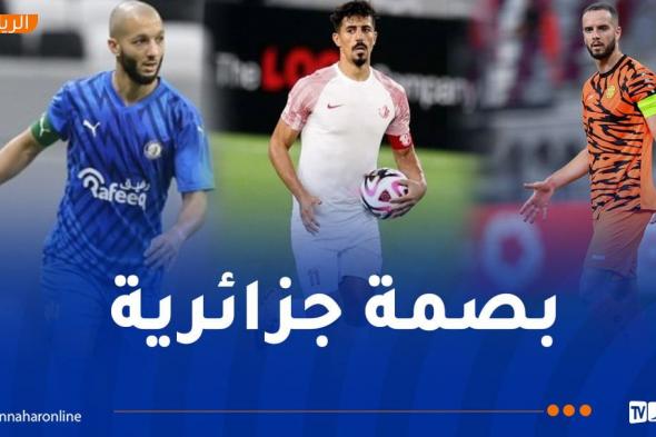 بالفيديو.. بونجاح هني وفيكتور لكحل يتألقون في الدوري القطري