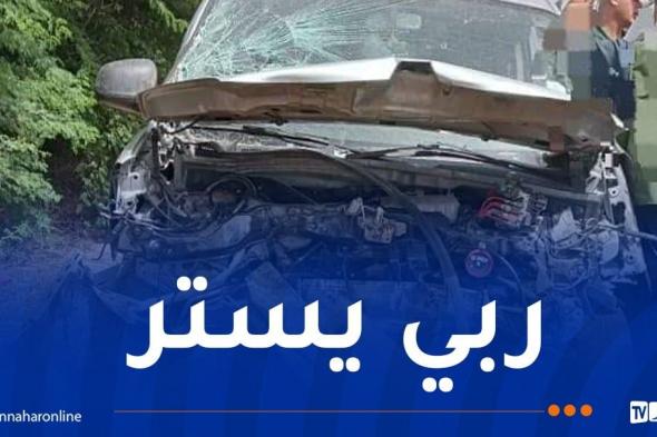 4 ضحايا في اصطدام تسلسلي لـ3 مركبات بالبليدة