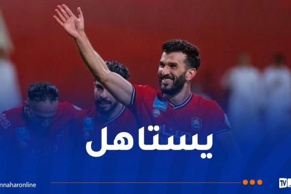 سعيود يقود تشكيلة الأسبوع في دوري "روشن"