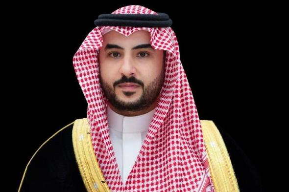 خالد بن سلمان: في اليوم الوطني نستذكر قصة التوحيد ونستمد منها الهمة لمواصلة التطوير